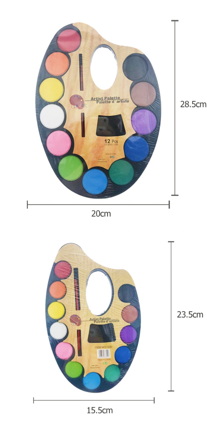 수채 물감 (소중대)1.jpg