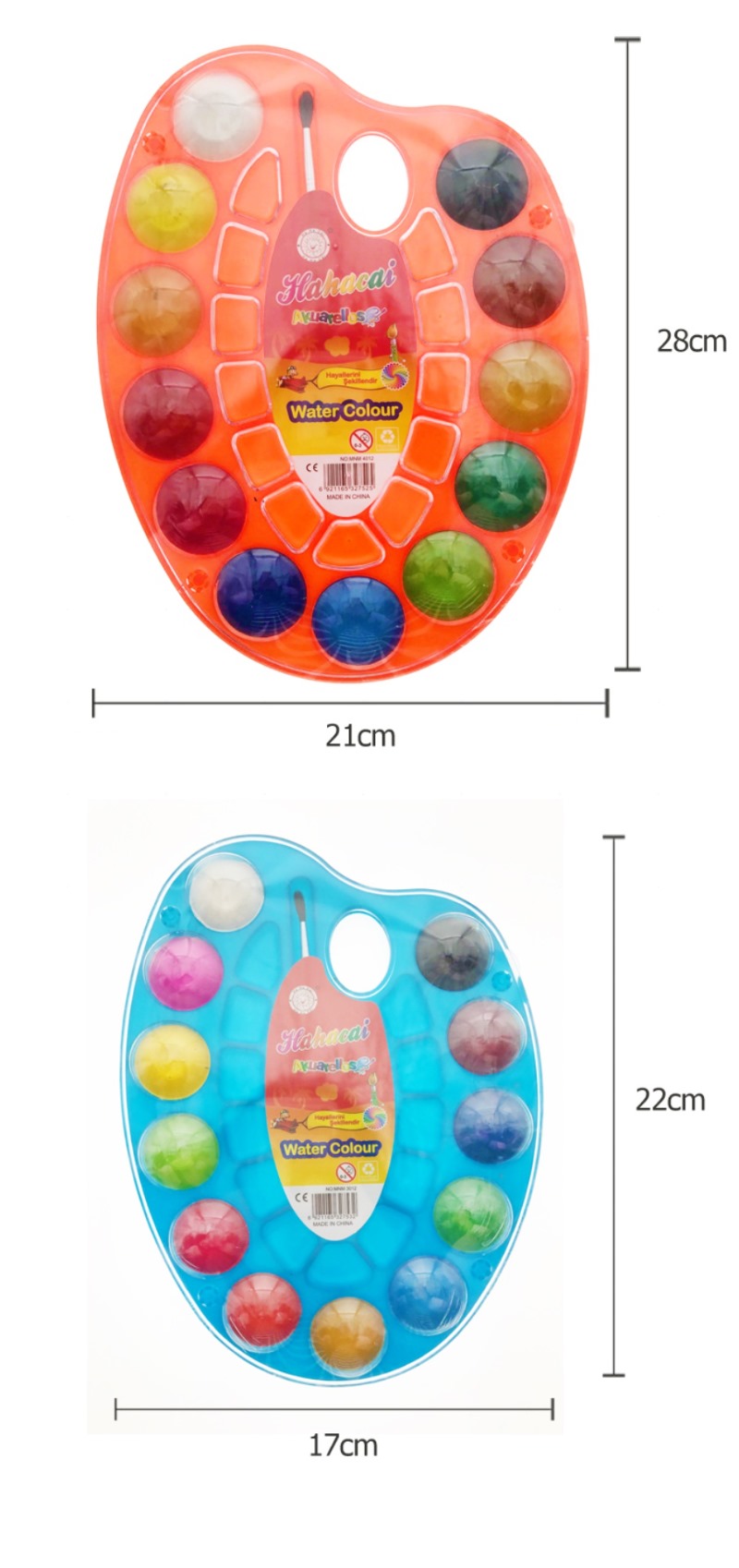 프리미엄 수채 물감 (중형 대형)1.jpg