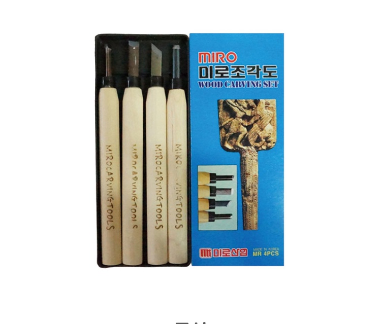 4000 조각도 4도입.jpg