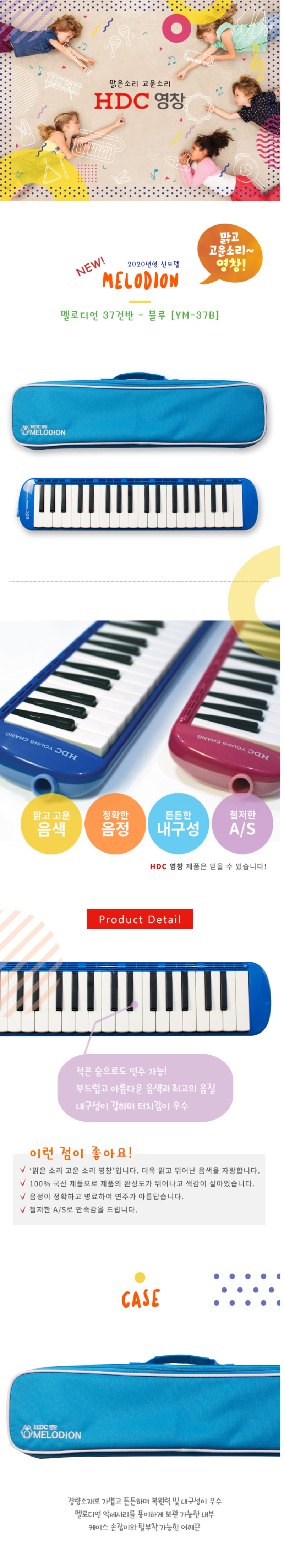 상세.png