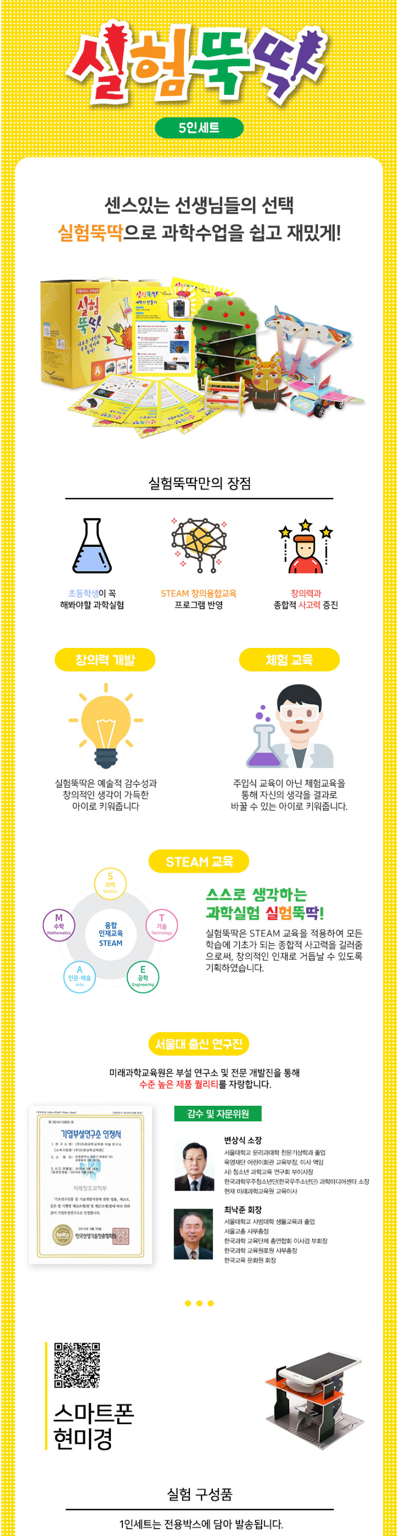 상세_01.png