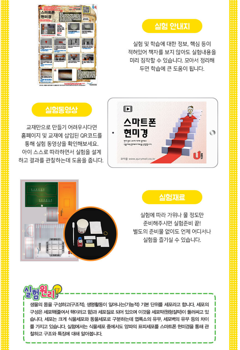 상세_03.png