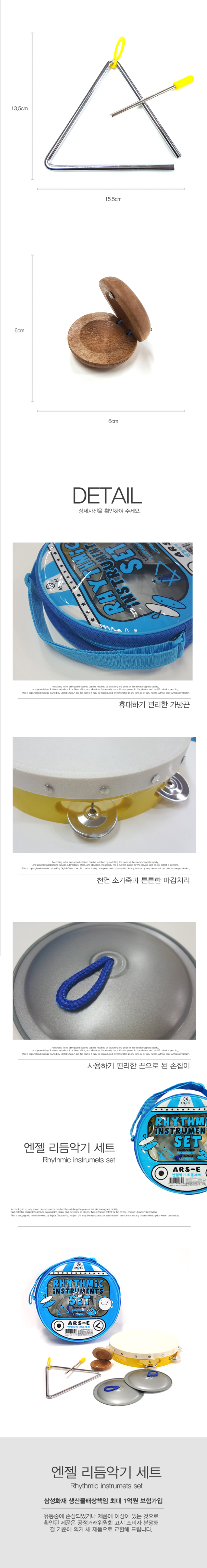 상세-1_02.png