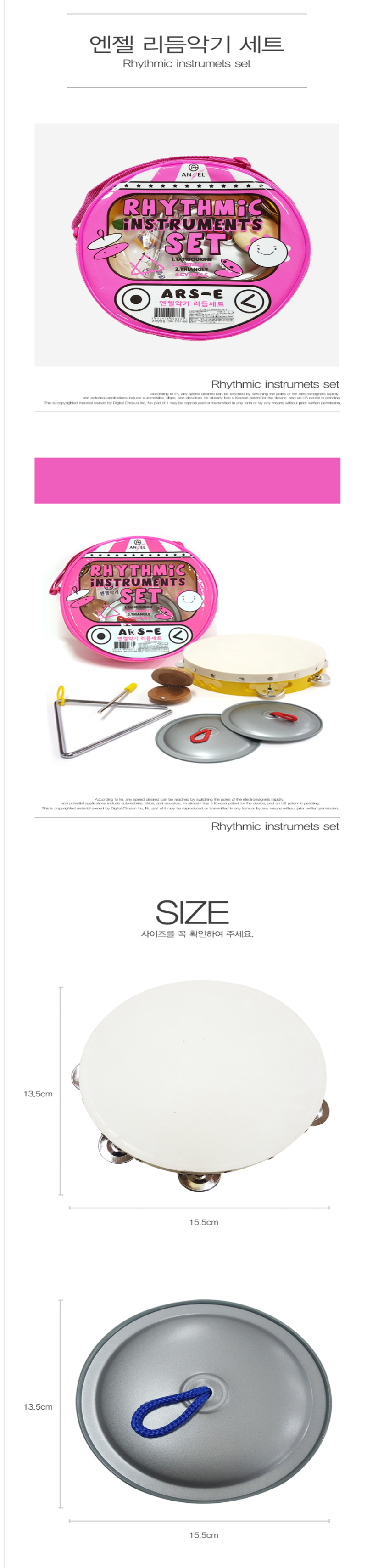 상세-2_01.png