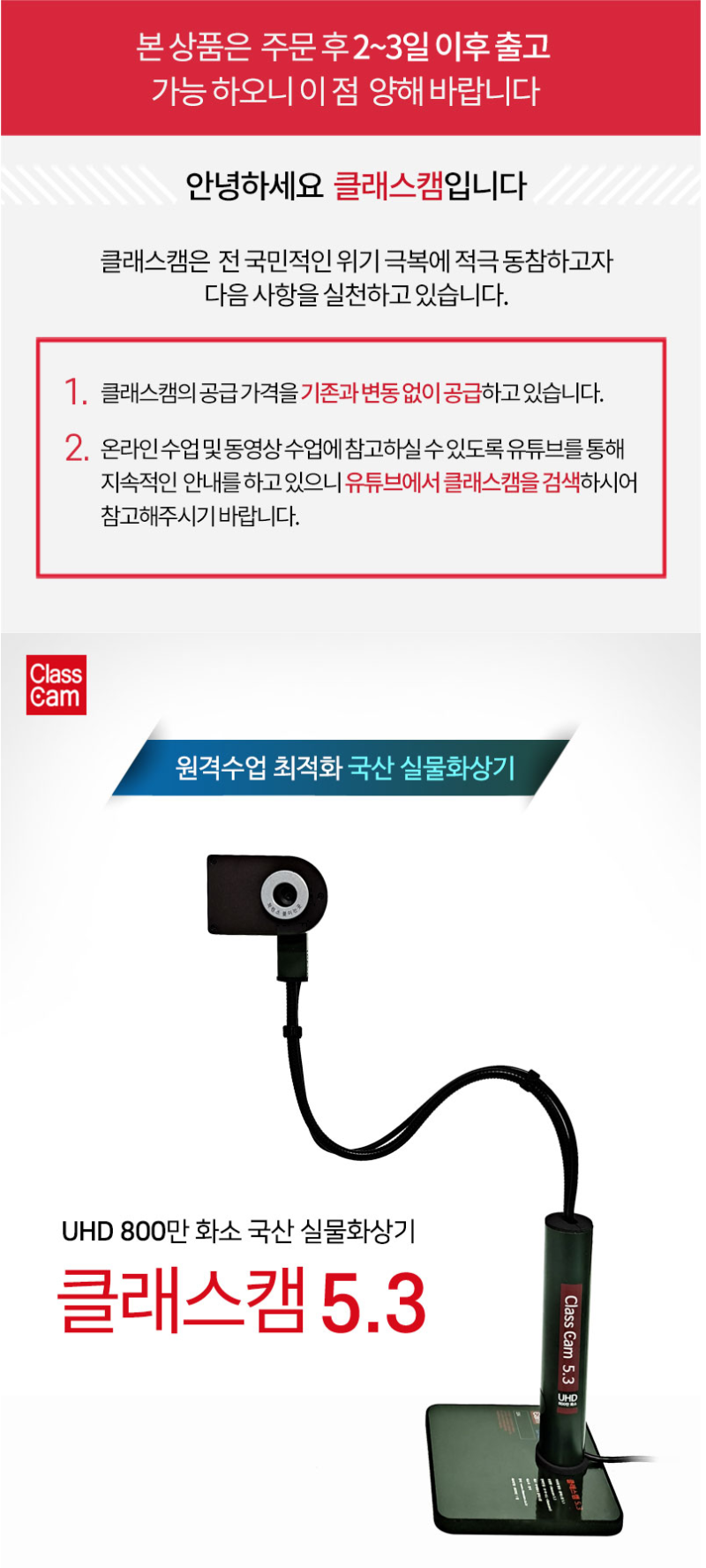상세_1_01.png