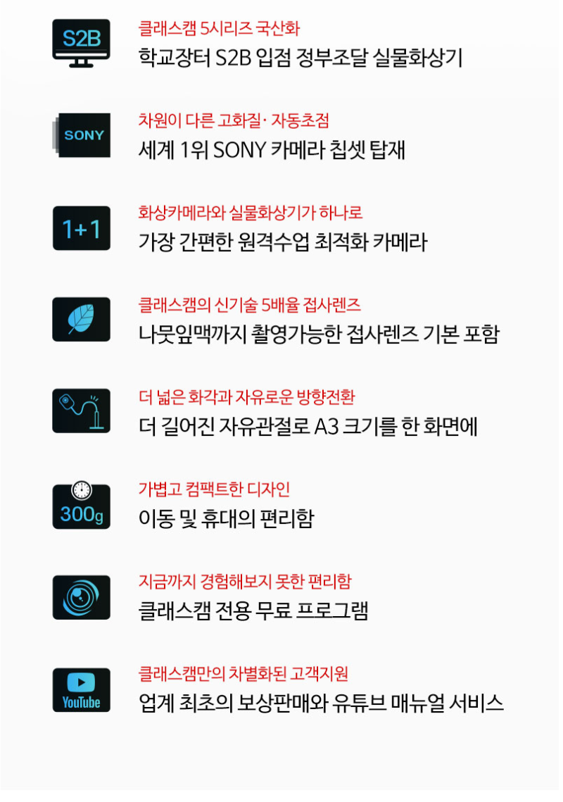 상세_1_02.png