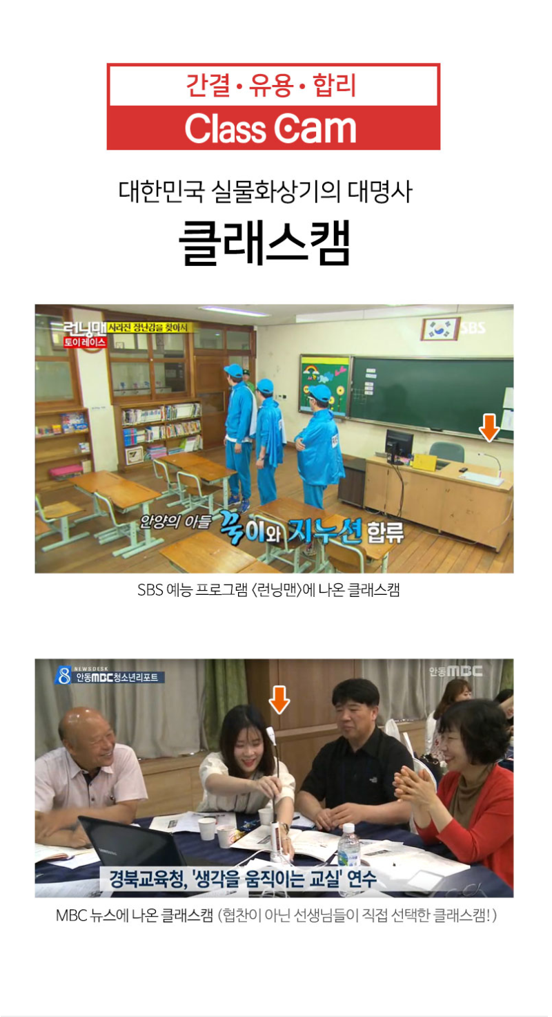 상세_1_03.png