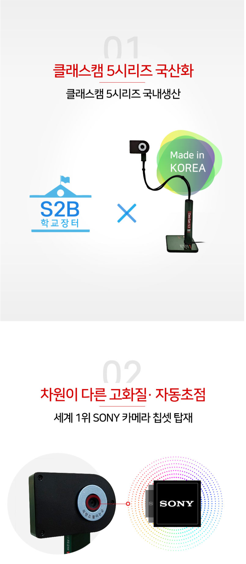 상세_1_04.png