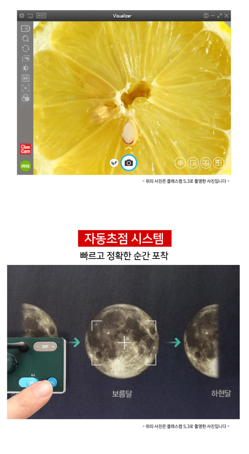 상세_1_05.png
