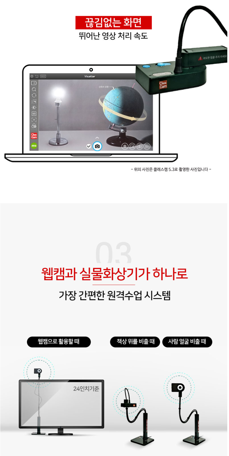 상세_1_06.png