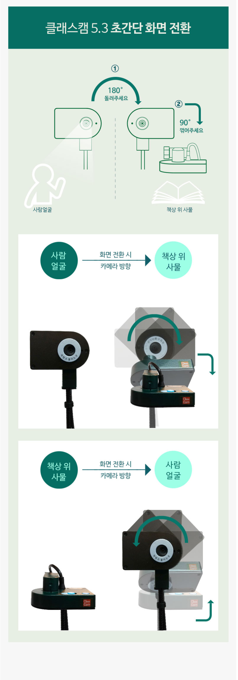 상세_1_07.png