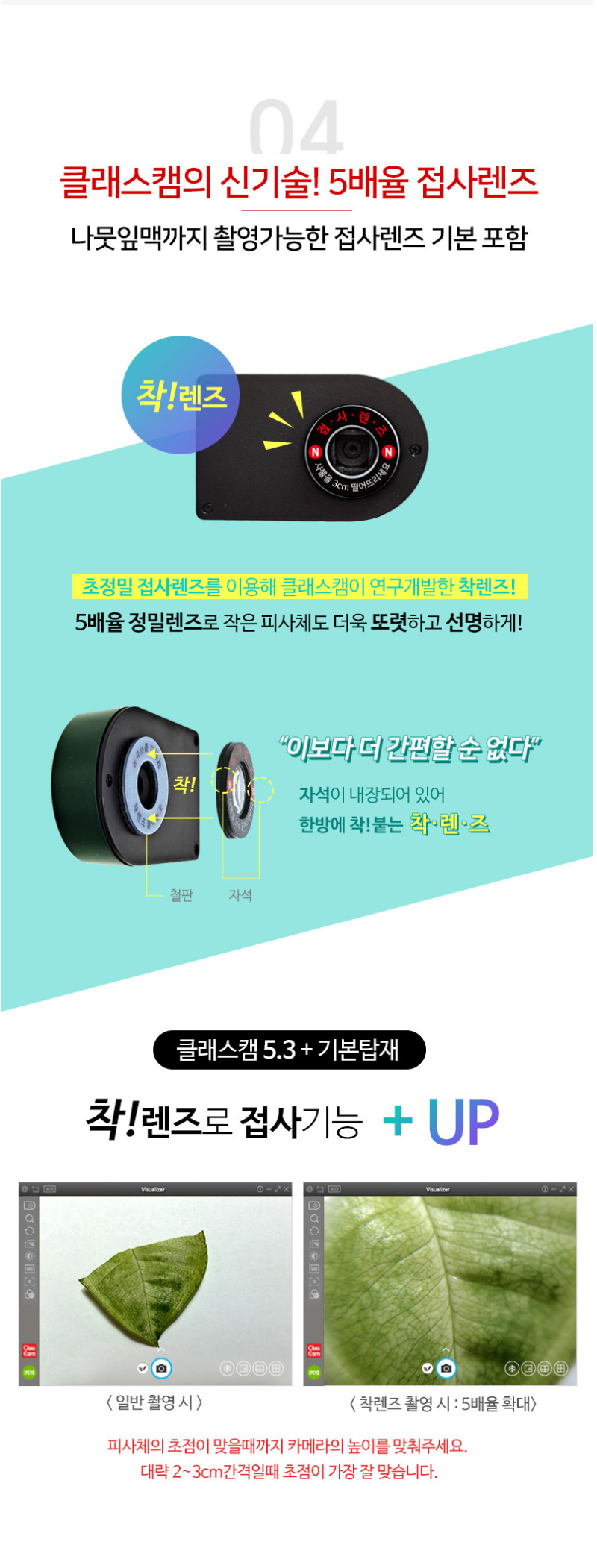 상세_1_08.png