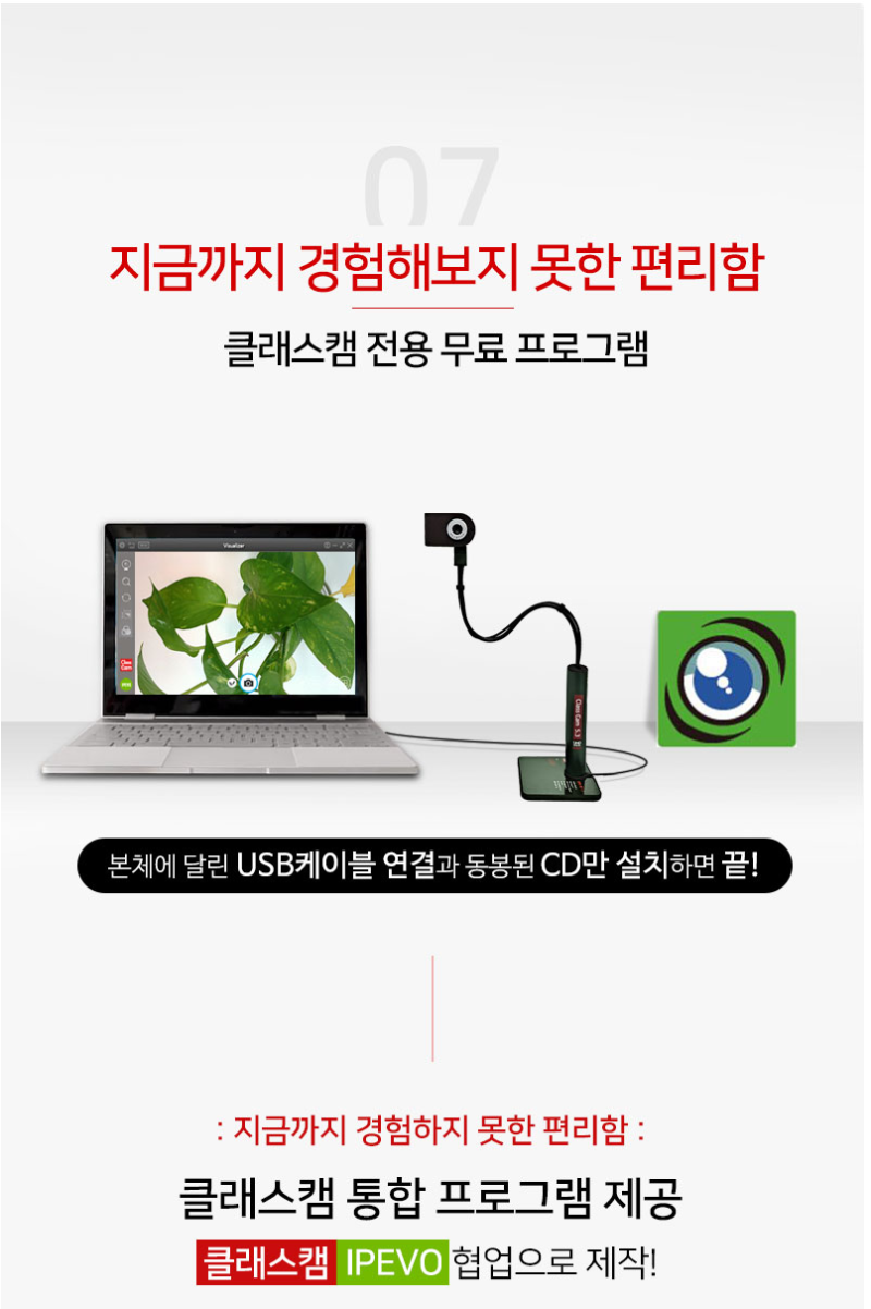 상세_1_12.png