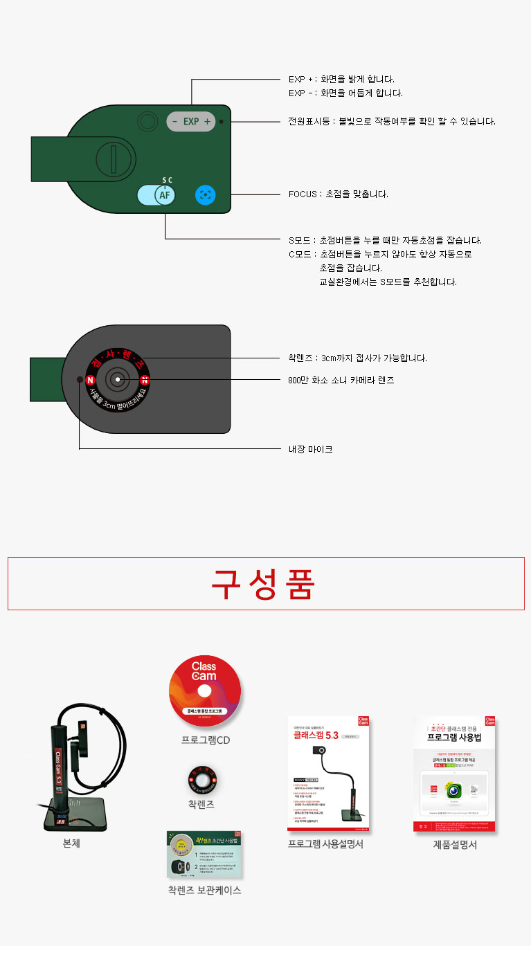 상세_2_04.png