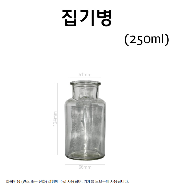 20201202_092601 복사.png