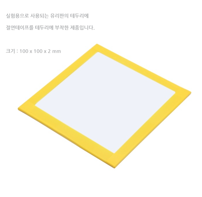 20201124_171728 복사.png