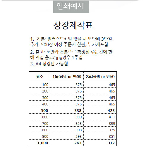 상세_06.jpg