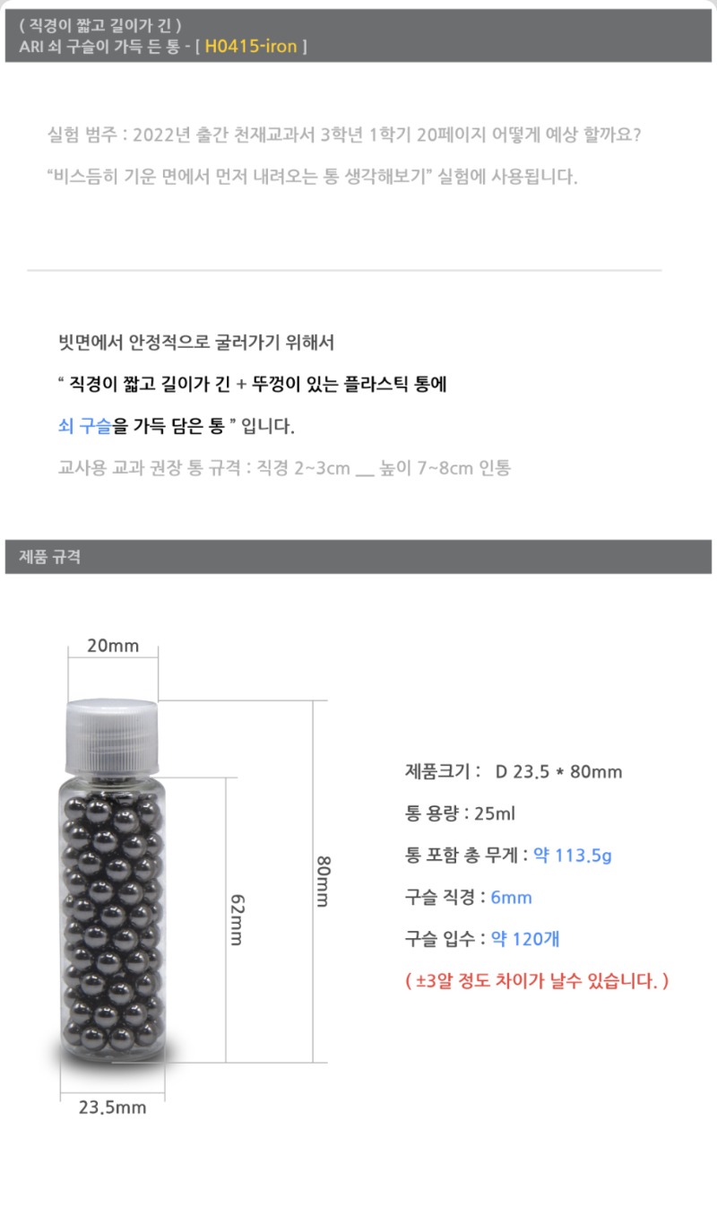상세.jpg