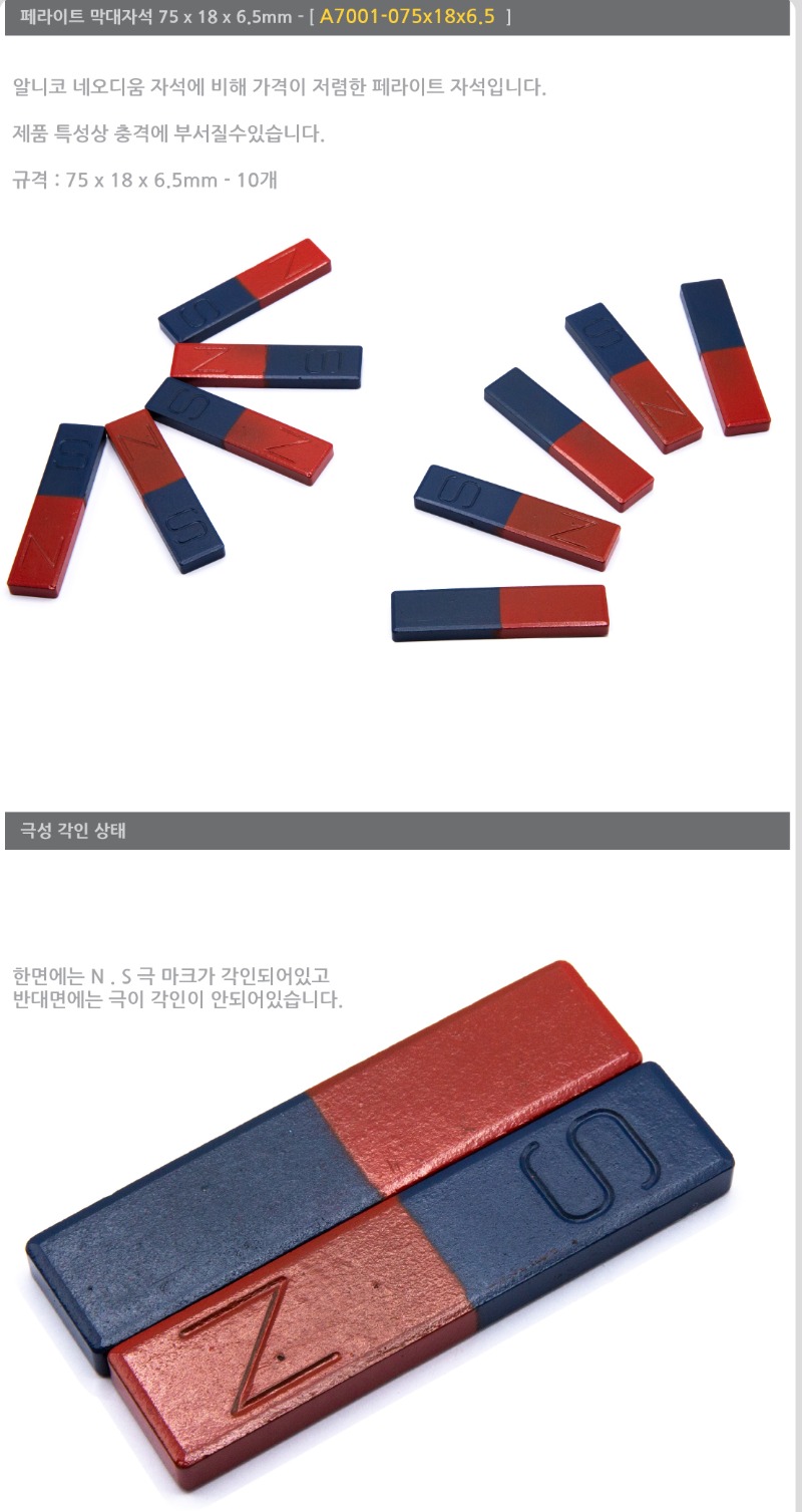 상세.jpg