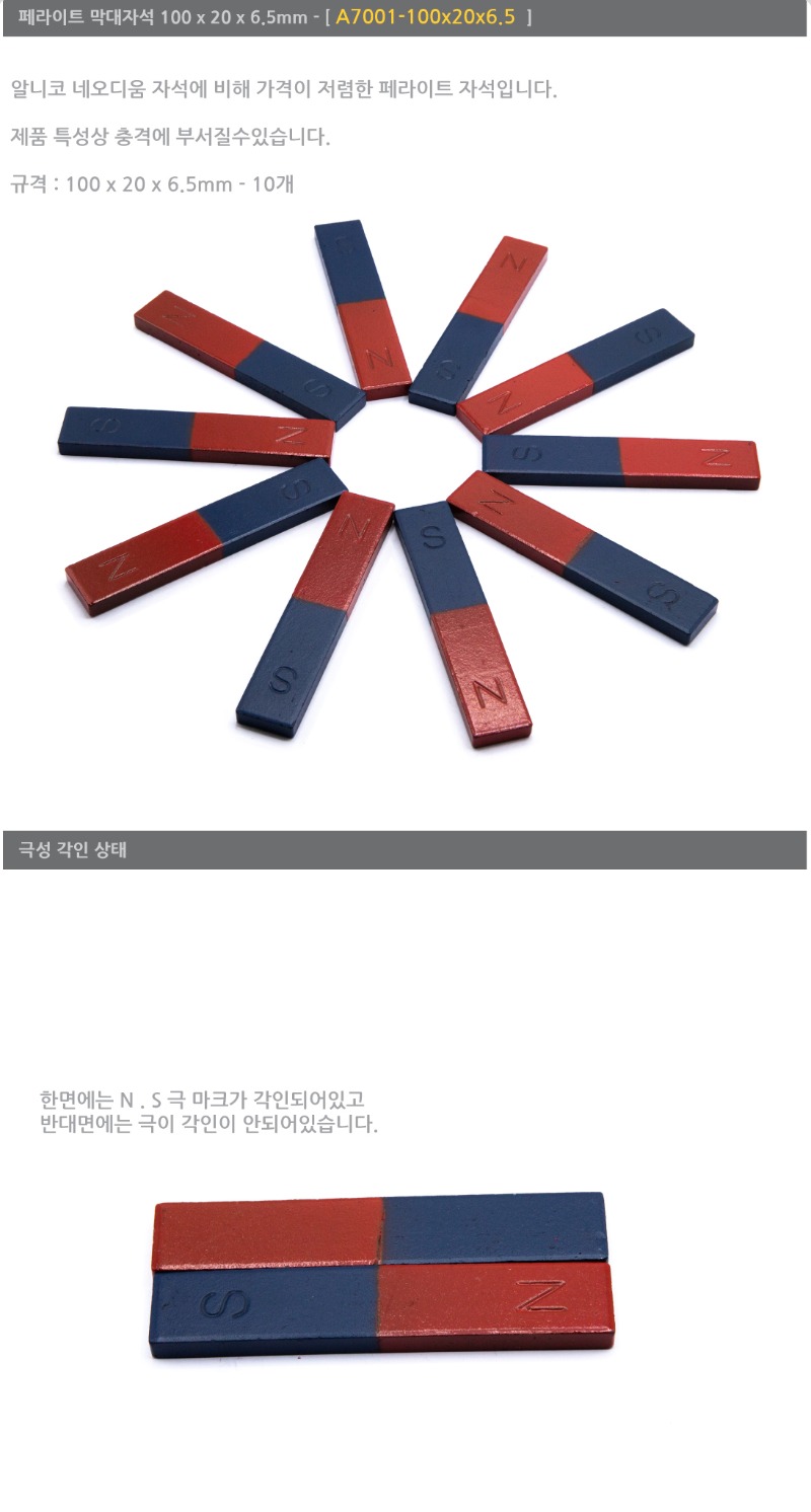 상세.jpg