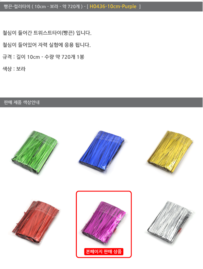 상세.png