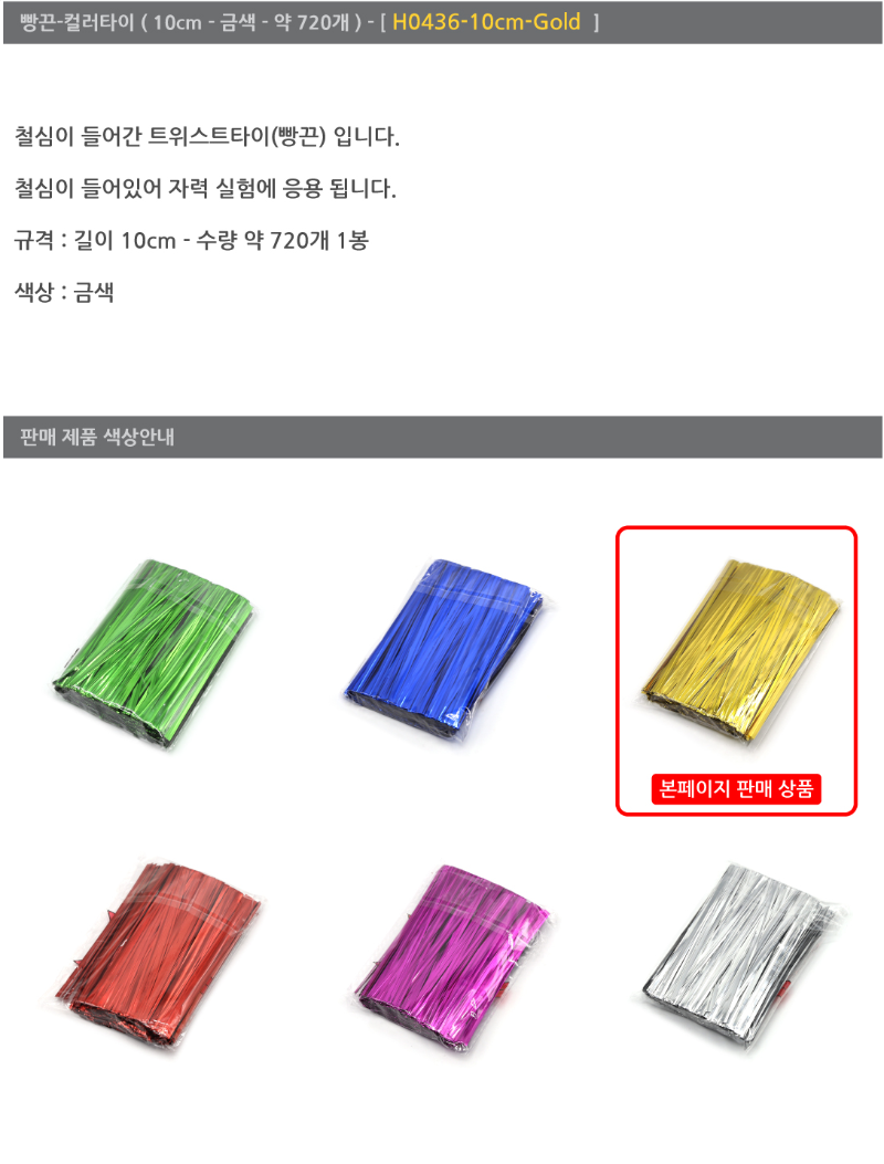 상세.png
