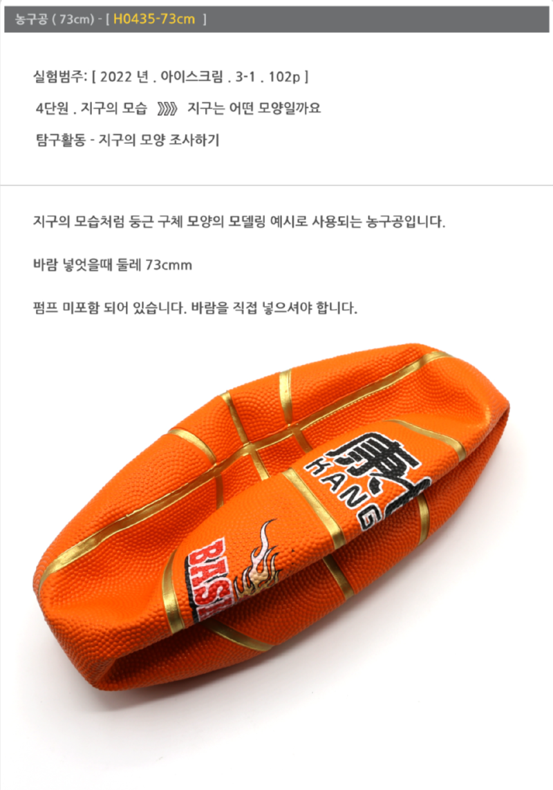 상세.png