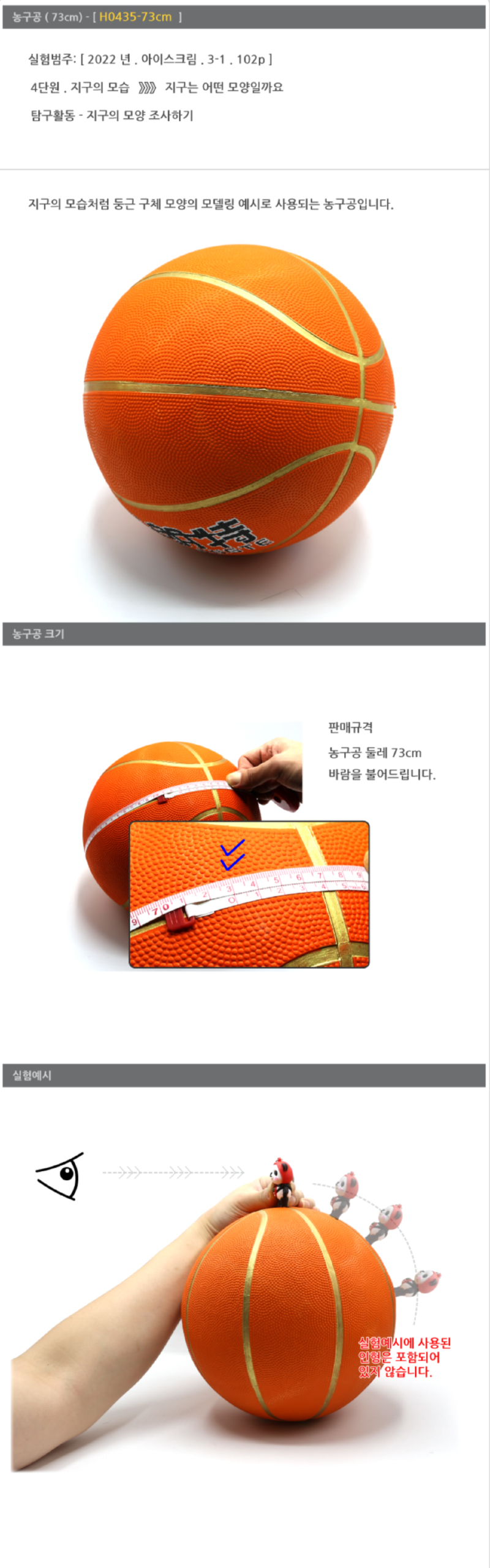 상세.png