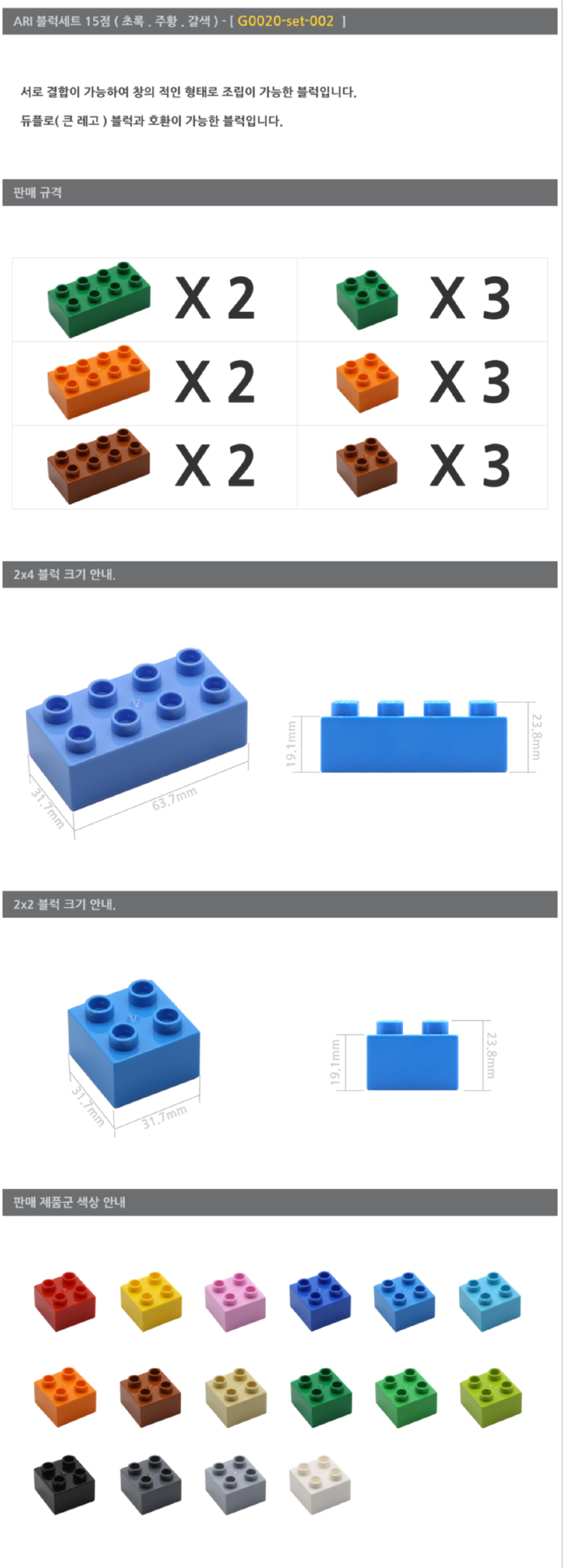 상세.png