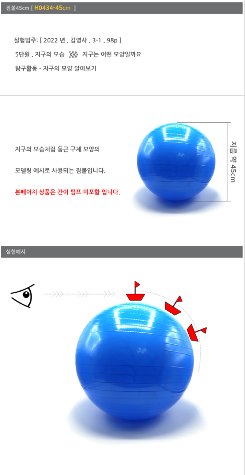 상세.png