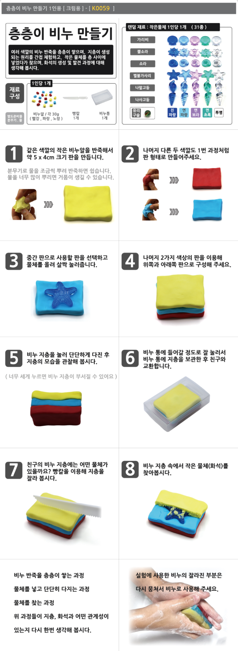 상세.png