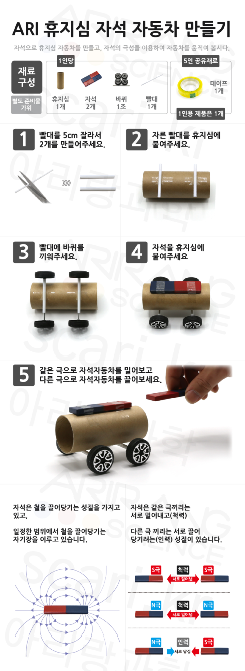 상세.png