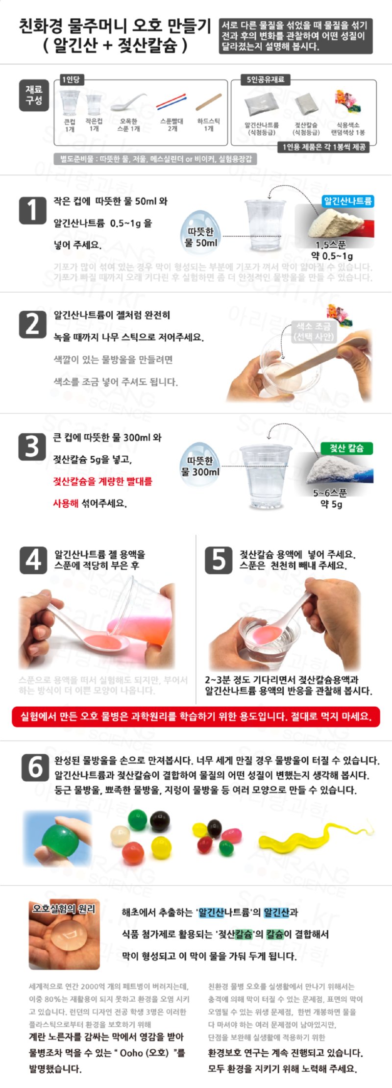 상세.png