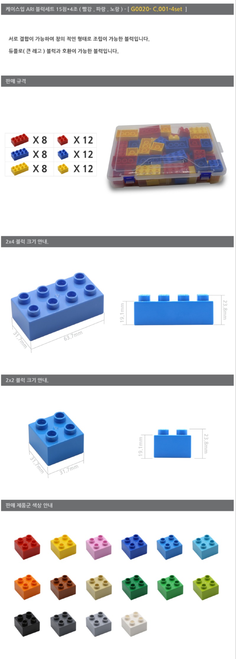 상세.jpg