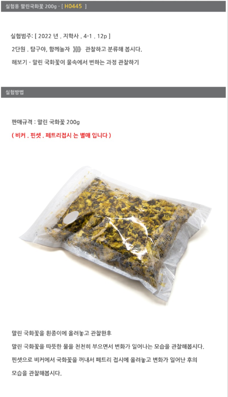 상세.jpg