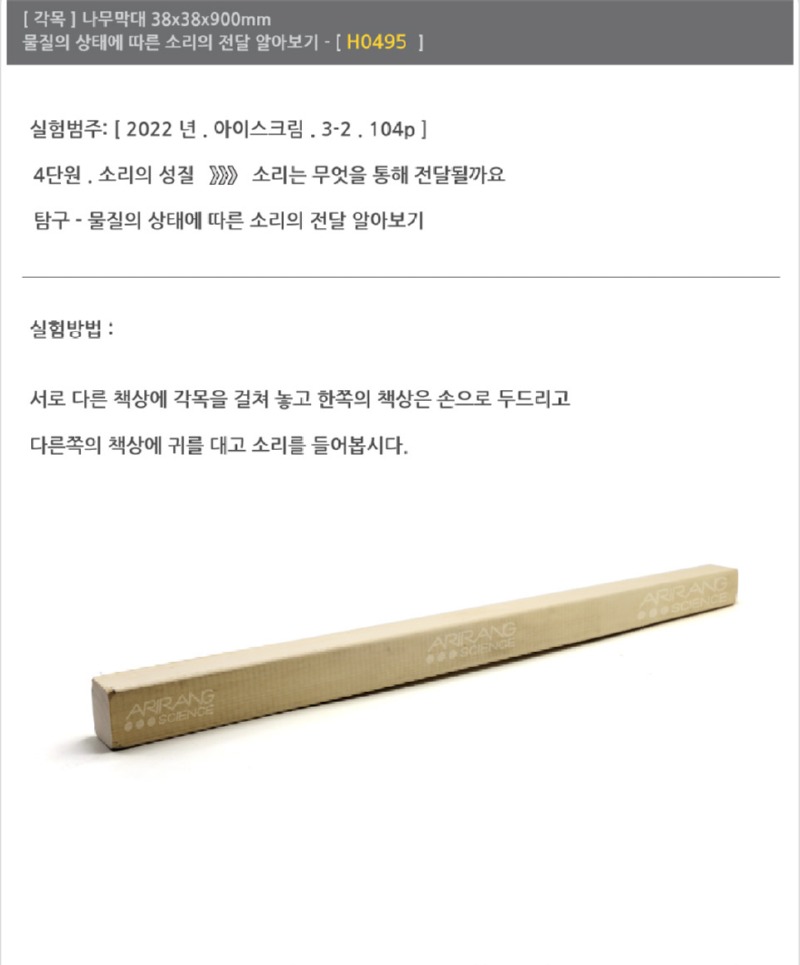 상세.jpg