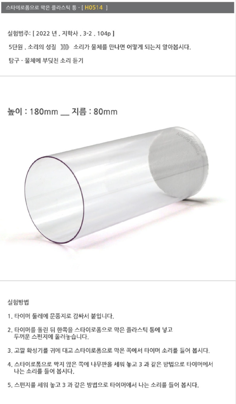 상세.jpg