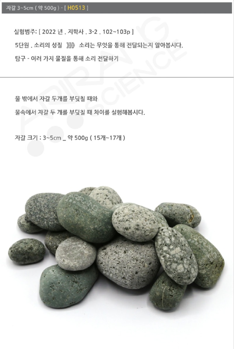 상세.jpg
