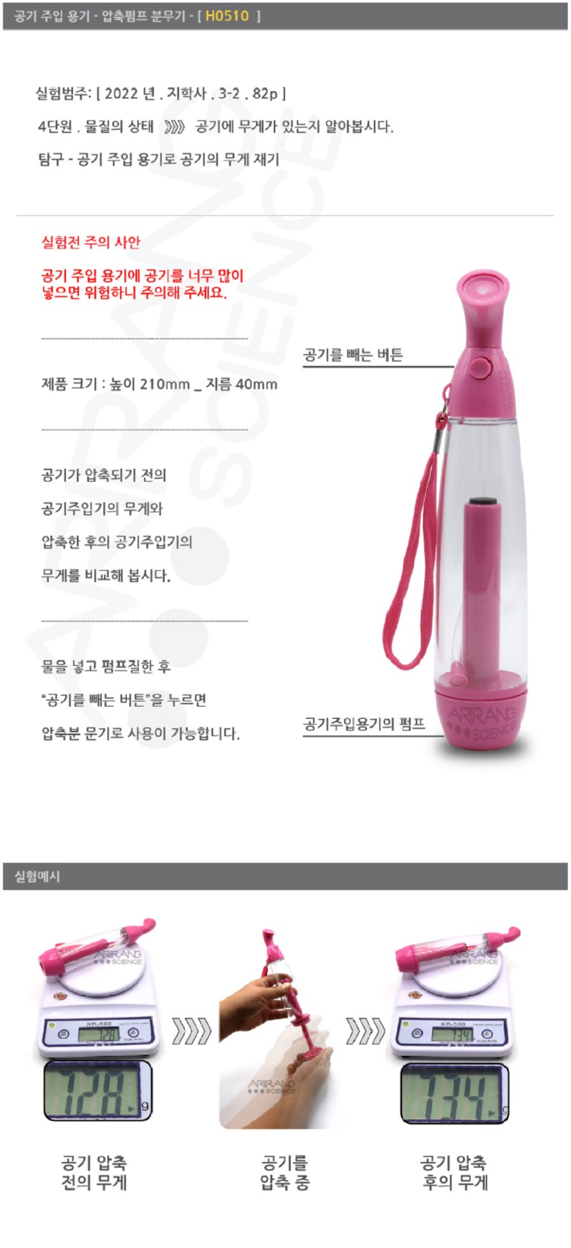 상세.jpg