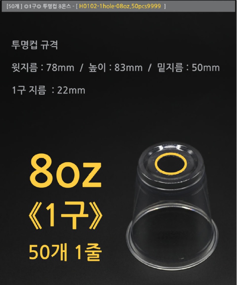 상세.jpg