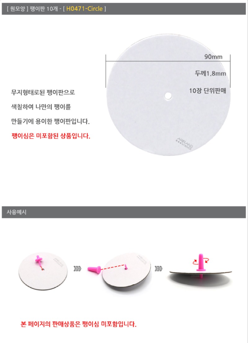 상세.jpg