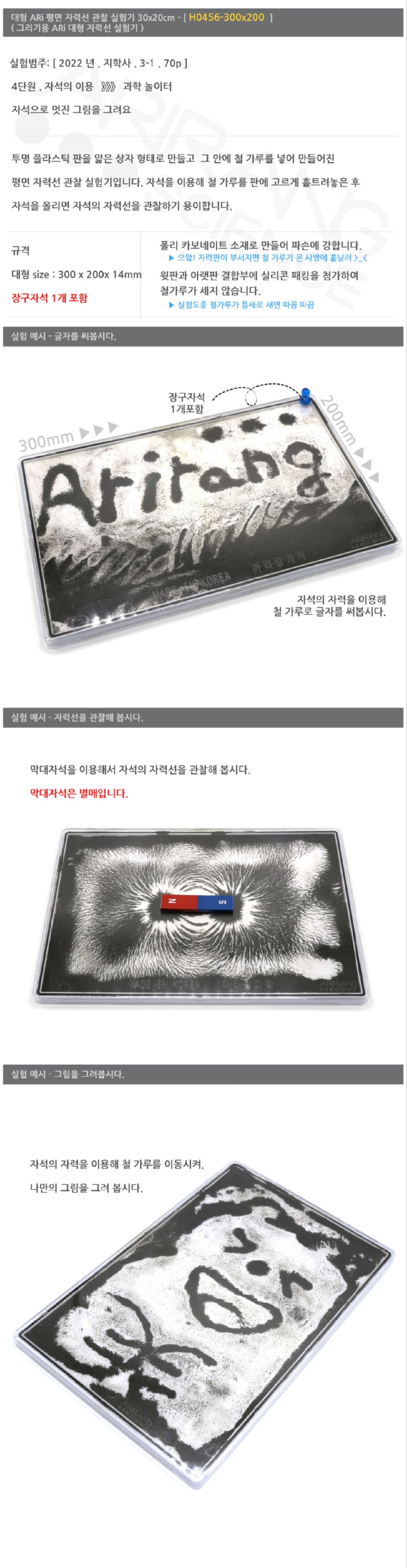 상세.jpg