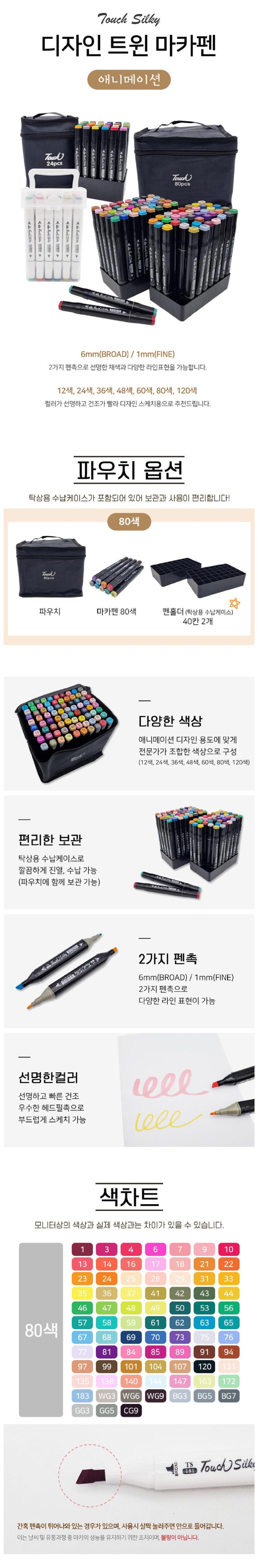 상세.jpg