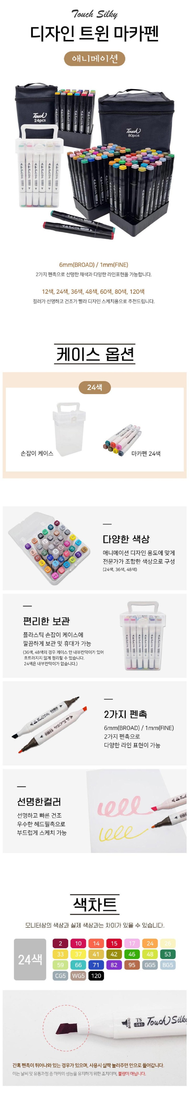 상세.jpg