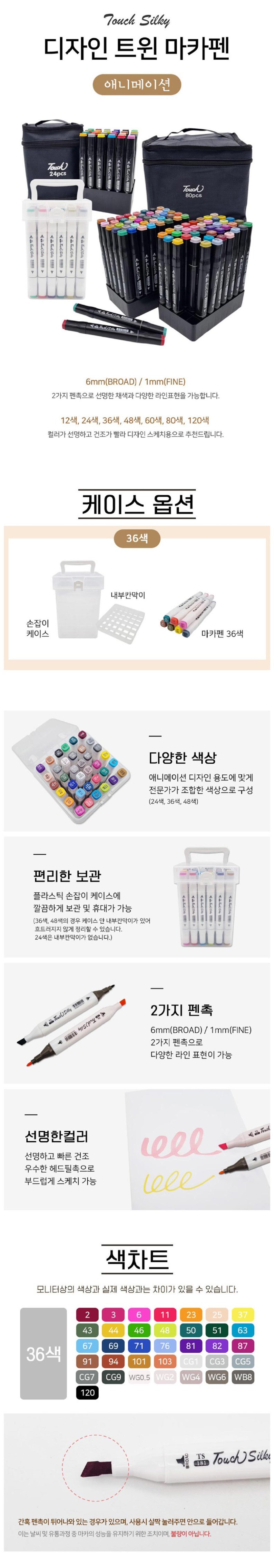 상세.jpg