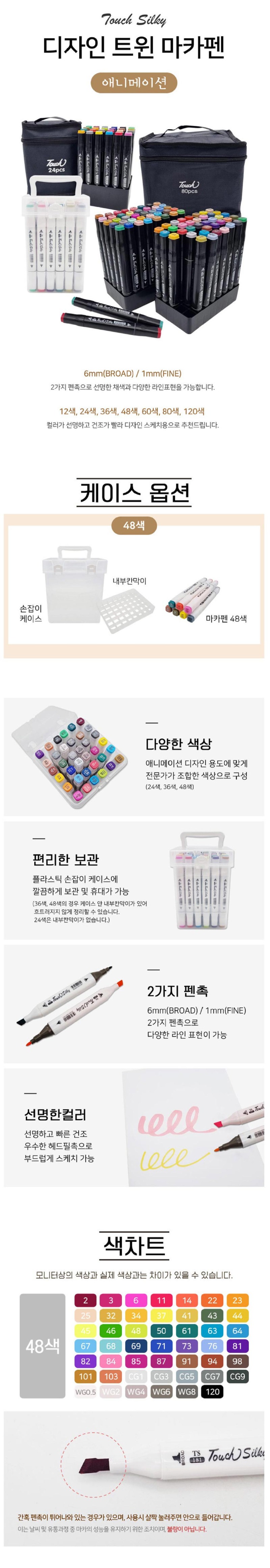 상세.jpg