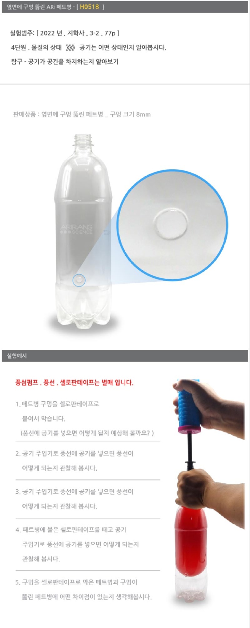 상세.jpg