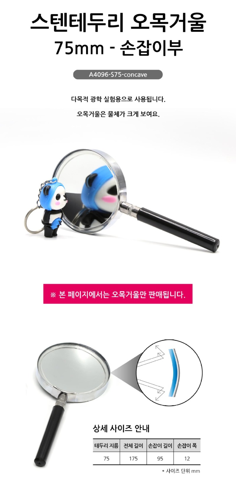 상세.jpg