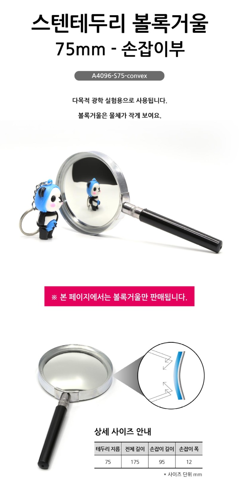 상세.jpg