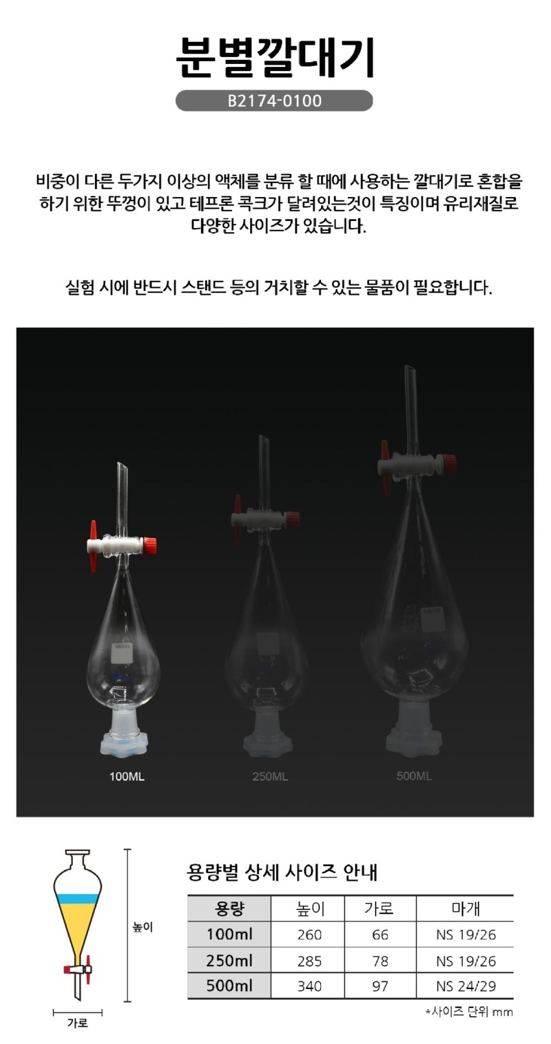상세.jpg